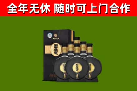 嘉峪关市烟酒回收习酒1988.jpg